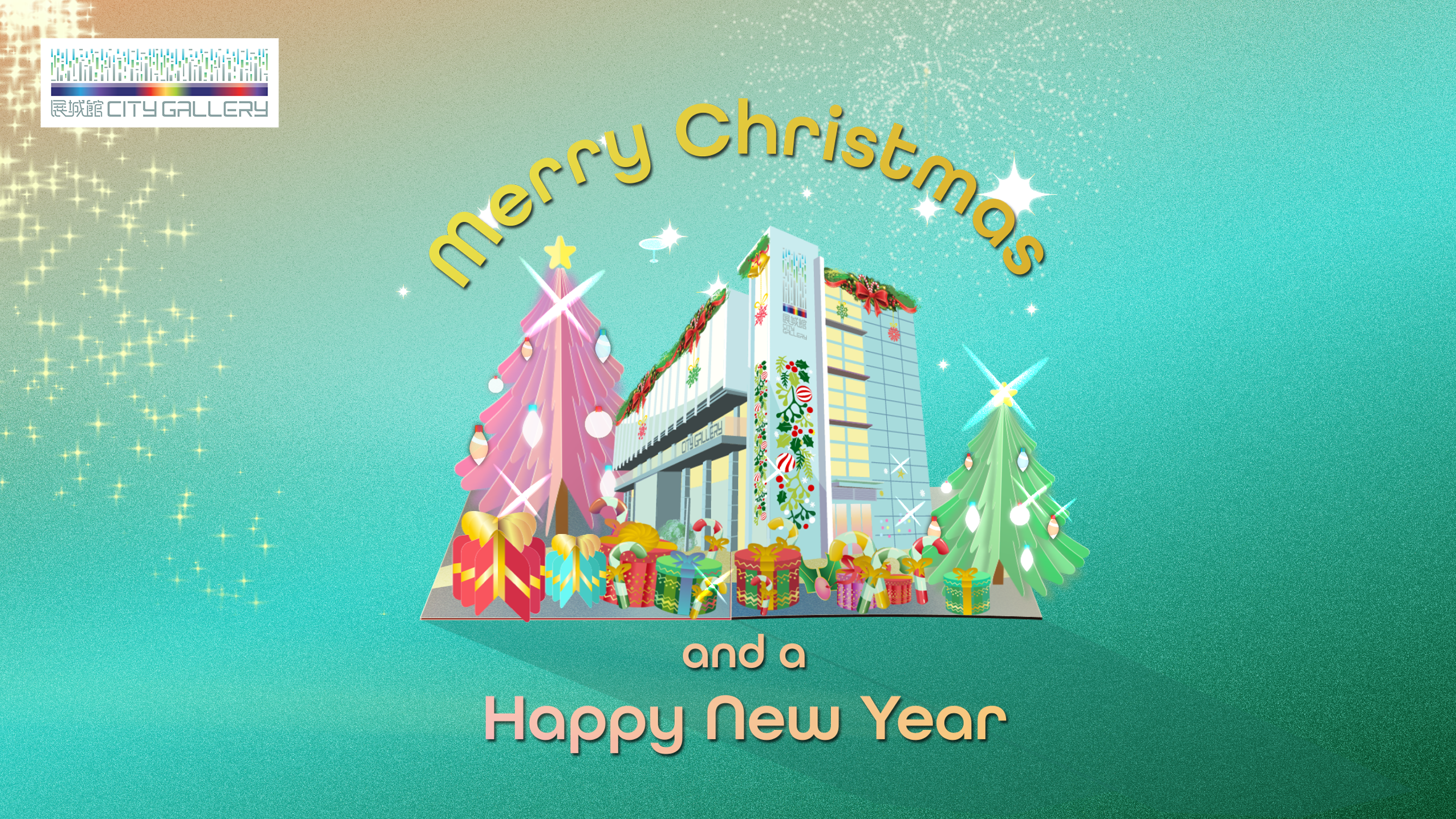 CityGalleryChristmasCard2024